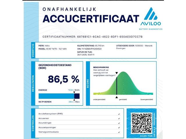 Volvo XC40 1.5 T5 Recharge Inscription | Schuifdak | Lederen bekleding | Memory stoelen | Adaptive cruise control | BLIS | Comfortstoelen | Navigatie | DAB | Apple Carplay/Android Auto | Stoel/stuur verwarming | Camera |