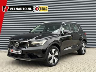 volvo-xc40-1.5-t4-recharge-trekhaak