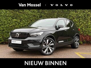 volvo-xc40-recharge-plus--stoel-st
