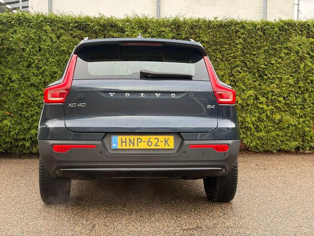 Volvo XC40 B4 Plus Dark | Harman/Kardon | Trekhaak | Elektrische Verstelbare stoelen |