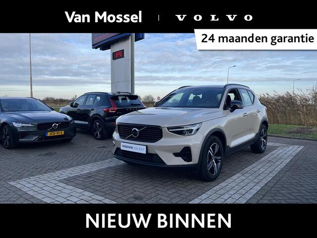 Volvo XC40 B4 Plus Dark