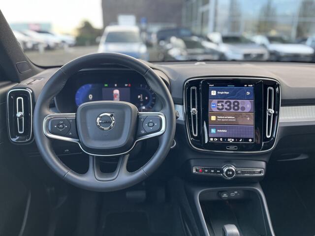 Volvo XC40 B4 Plus Dark