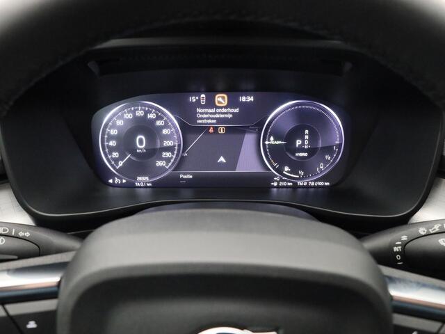 Volvo XC40 1.5 T4 Plug-in hybrid Core Bright | CAMERA | KEYLESS