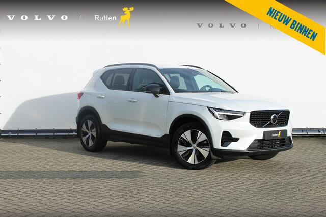 Volvo XC40 T4 211PK Autm. Plug-in hybrid Plus Dark Semi elektrisch wegklapbare trekhaak / Elektrisch bedienbare bestuurdersstoel met geheugen / Harman Kardon Audio