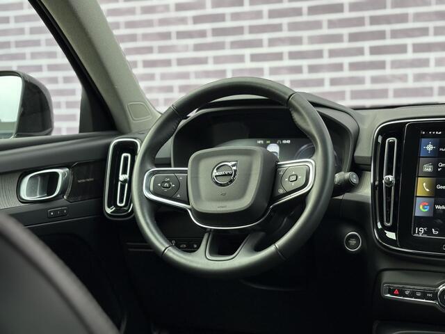 Volvo XC40 1.5 T5 Recharge Inscription | Trekhaak | Leder | Memory | Adaptieve LED meesturend | Zitting verlengers | Harman/Kardon | Adaptieve cruise control | Blis | On Call |