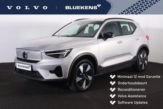 volvo-xc40-extended-range-plus-82-k