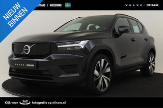 volvo-xc40-recharge-single-motor-pl