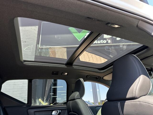 Volvo XC40 1.5 T4 Plug-in hybrid Ultimate Dark