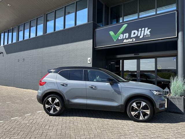 Volvo XC40 1.5 T5 Recharge R-Design