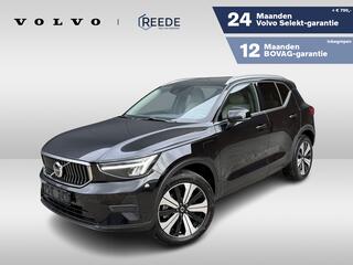 volvo-xc40-1.5-t5-plug-in-hybrid-pl
