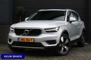 volvo-xc40-1.5-t5-twin-engine-momen