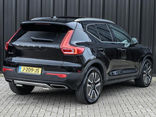 Volvo XC40 2.0 D3 Inscription · Stoel en stuurverwarming · Harman/Kardon · Trekhaak · Keyless · Camera · Panoramadak · Leder · Led · Adaptive cruise control · Blis