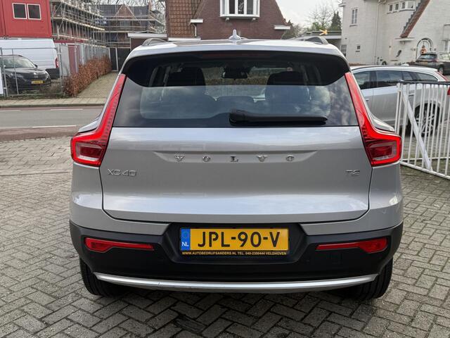 Volvo XC40 1.5 T2 Park Assist Pack