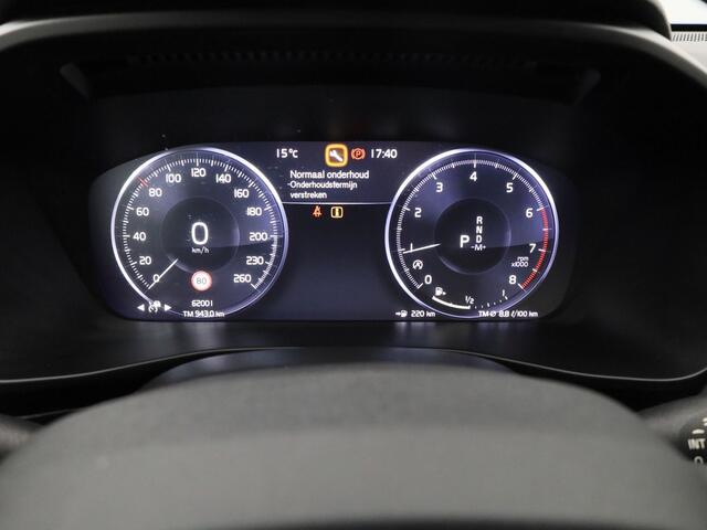 Volvo XC40 1.5 T3 Inscription | PANO | 360° | ADAPTIVE | H&K | KEYLESS | STOEL- EN STUURVERW.