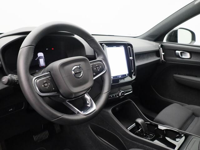 Volvo XC40 Recharge Plus | CAMERA | ADAPTIVE | KEYLESS