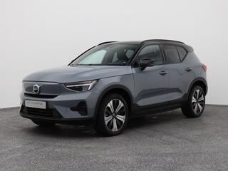 volvo-xc40-recharge-plus--camera-