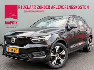 volvo-xc40-bwj-2020-recharge-p8-408