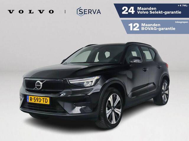 Volvo XC40 Recharge Plus 70 kWh | Parkeercamera | Stoel- en Stuurverwarming | Trekhaak
