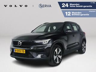 volvo-xc40-recharge-plus-70-kwh--p