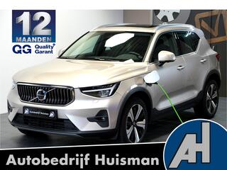 volvo-xc40-1.5-t4-plug-in-hybrid-15