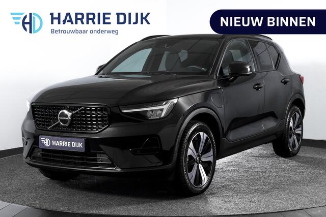 Volvo XC40 1.5 T4 Plug-in hybrid Plus Dark | Dig. Cockpit | Adapt. Cruise | Harman/Kardon | Elek. Stoelen | Stoel-+Stuurverw. | PDC | Camera | NAV+App. Connect | ECC | LM 19" | 2151