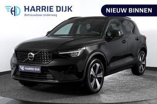 volvo-xc40-1.5-t4-plug-in-hybrid-pl