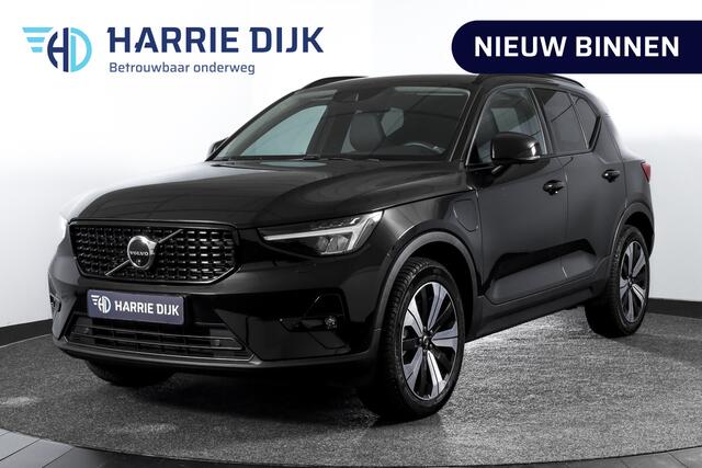 Volvo XC40 1.5 T4 Plug-in hybrid Plus Dark | Dig. Cockpit | Adapt. Cruise | Harman/Kardon | Elek. Stoelen | Stoel-+Stuurverw. | Leder | PDC | 360 Camera | NAV+App. Connect | ECC | LM 19" | 0382