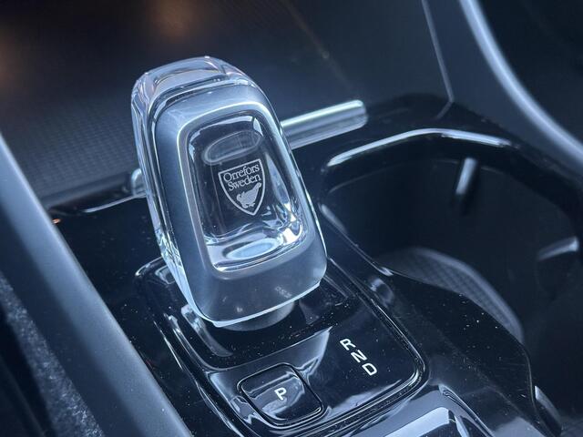 Volvo XC40 1.5 T3 Inscription leer/ park assist/ climate / extra getint glas/ trekhaak