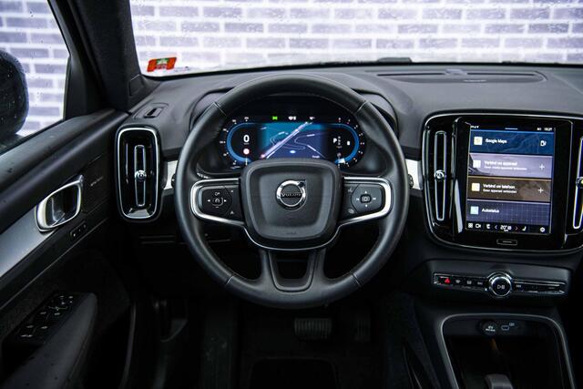 Volvo XC40 2.0 B4 Plus Dark | Trekhaak | Adaptive Cruise Control | Dode hoek detectie BLIS | Harman/Kardon audio | Elektrische stoelverstelling | Stoel- en stuurverwarming | Verwarmde Voorruit |