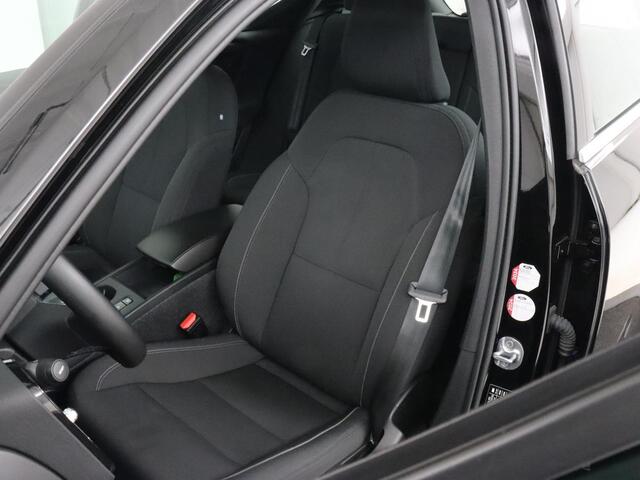 Volvo XC40 1.5 T5 Recharge Inscription | Trekhaak | Stoelverwarming | Adaptive cruise | Camera | Carplay | Navigatie | Full LED | Climate control | PHEV | Plug In