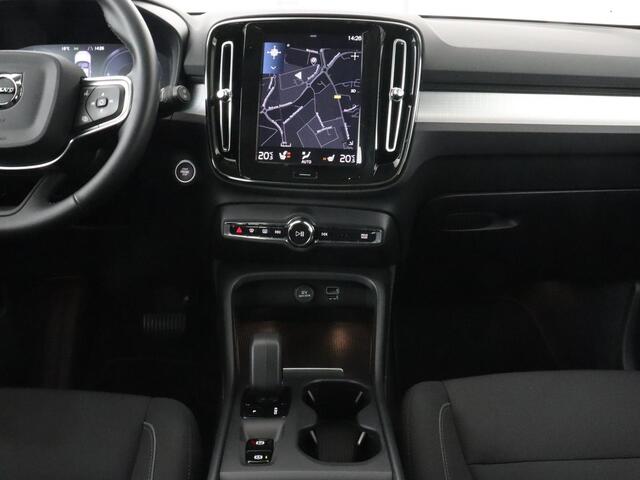 Volvo XC40 1.5 T5 Recharge Inscription | Trekhaak | Stoelverwarming | Adaptive cruise | Camera | Carplay | Navigatie | Full LED | Climate control | PHEV | Plug In