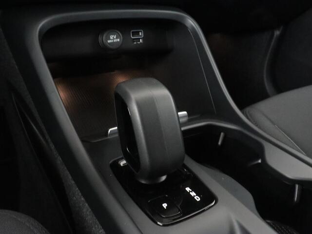 Volvo XC40 1.5 T5 Recharge Inscription | Trekhaak | Stoelverwarming | Adaptive cruise | Camera | Carplay | Navigatie | Full LED | Climate control | PHEV | Plug In