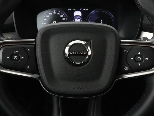 Volvo XC40 1.5 T5 Recharge Inscription | Trekhaak | Stoelverwarming | Adaptive cruise | Camera | Carplay | Navigatie | Full LED | Climate control | PHEV | Plug In