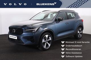 volvo-xc40-b4-plus-dark---intellisa
