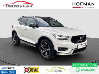volvo-xc40-1.5-t5-recharge-r-design