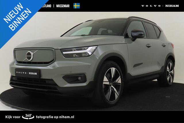 Volvo XC40 RECHARGE P8 AWD R-DESIGN -PANO.DAK|HARMAN/KARDON|360°CAM|LEDER|POWER-SEATS|WARMTEPOMP|PRIVACY.GLAS|TREKHAAK