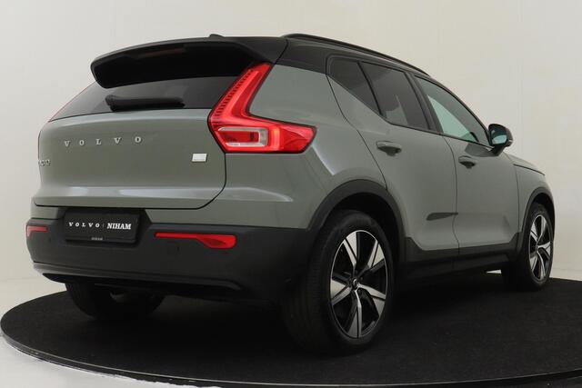 Volvo XC40 RECHARGE P8 AWD R-DESIGN -PANO.DAK|HARMAN/KARDON|360°CAM|LEDER|POWER-SEATS|WARMTEPOMP|PRIVACY.GLAS|TREKHAAK