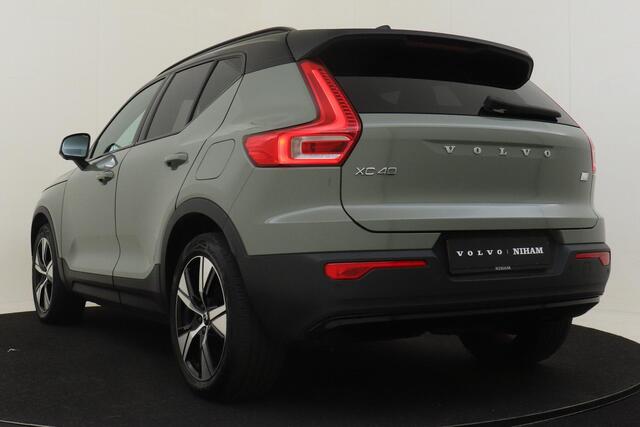 Volvo XC40 RECHARGE P8 AWD R-DESIGN -PANO.DAK|HARMAN/KARDON|360°CAM|LEDER|POWER-SEATS|WARMTEPOMP|PRIVACY.GLAS|TREKHAAK