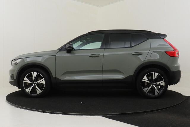 Volvo XC40 RECHARGE P8 AWD R-DESIGN -PANO.DAK|HARMAN/KARDON|360°CAM|LEDER|POWER-SEATS|WARMTEPOMP|PRIVACY.GLAS|TREKHAAK