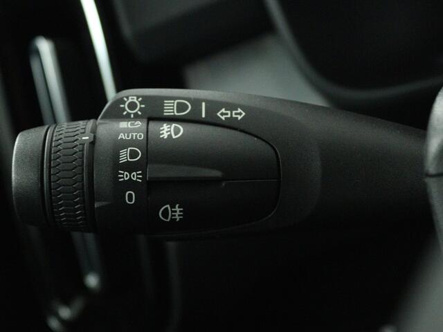 Volvo XC40 1.5 T4 Recharge Inscription Expression | PHEV | Trekhaak