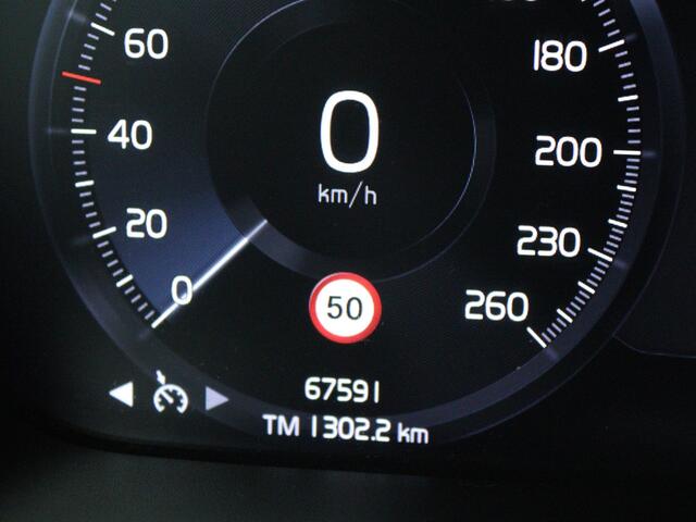 Volvo XC40 1.5 T4 Recharge Inscription Expression | PHEV | Trekhaak