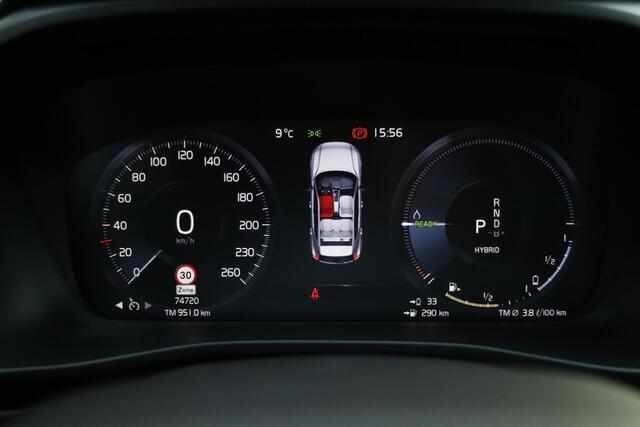 Volvo XC40 1.5 T5 Recharge R-Design | PHEV | Camera | Harman Kardon |