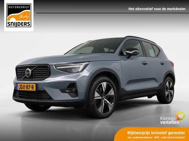 Volvo XC40 1.5 T5 Recharge 262pk | Camera | Apple Car Play | Keyless | Elek.trekhaak | Elek.klep - RIJKLAAR