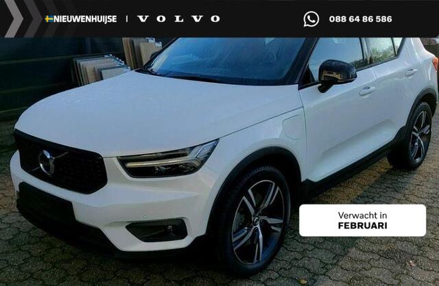 Volvo XC40 Plug-in Hybrid T5 R-Design | Adaptive cruise control | Harman Kardon audio | Stoel- en stuurverwarming | Elektrische stoelverstelling | Achteruitrijcamera | Voorruitverwarming | Parkeersensoren voor + achter | Dode hoek detectie BLIS |
