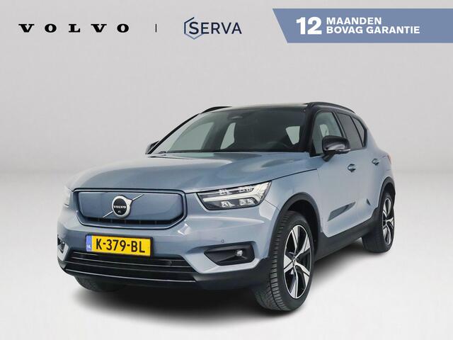 Volvo XC40 P8 AWD R-Design | Panoramadak | 360° camera | Harman Kardon | Stoel- en Stuurverwarming