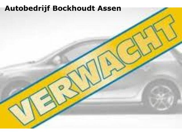 Volvo XC40 1.5 T5 Rech. Navi | Camera | Harman Kardan