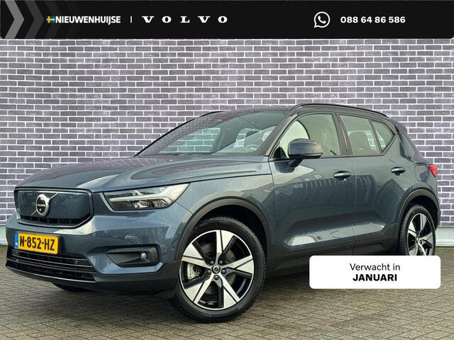 Volvo XC40 Recharge Twin Pro | Power Seats | Trekhaak | Panoramadak | 360 Camera | Harman Kardon | Adaptieve Cruise Control |