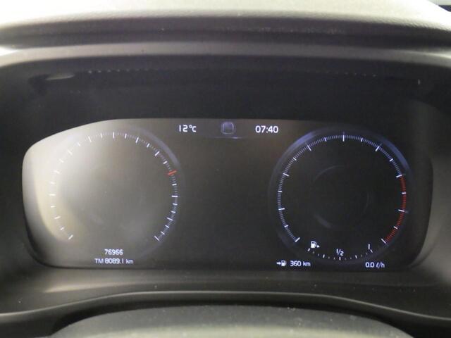 Volvo XC40 1.5 T2 R-Design PANO | TREKH. | H-LEER | PILOT + ACC | BLIS + CTA