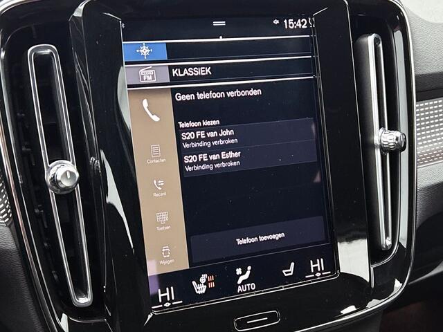 Volvo XC40 1.5 T2 R-Design