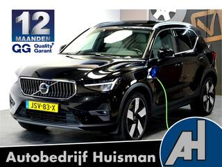 volvo-xc40-1.5-t5-plug-in-hybrid-19